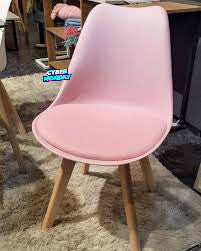 Text watermark